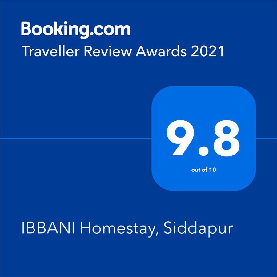 Ibbani Homestay, Siddapur المظهر الخارجي الصورة